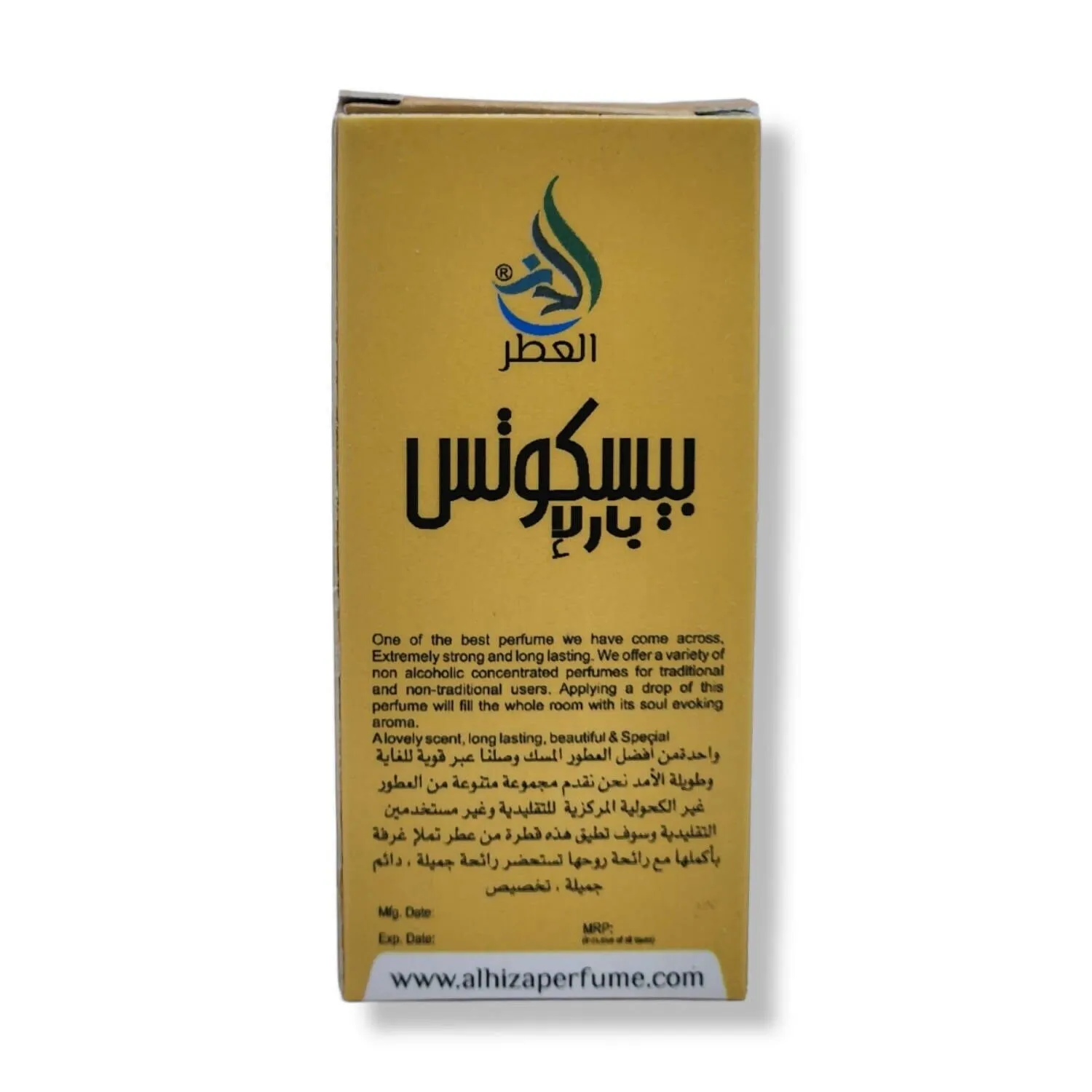 Al hiza perfumes Biscuit Parle Roll-on Perfume Free From Alcohol 6ml (Pack of 6)