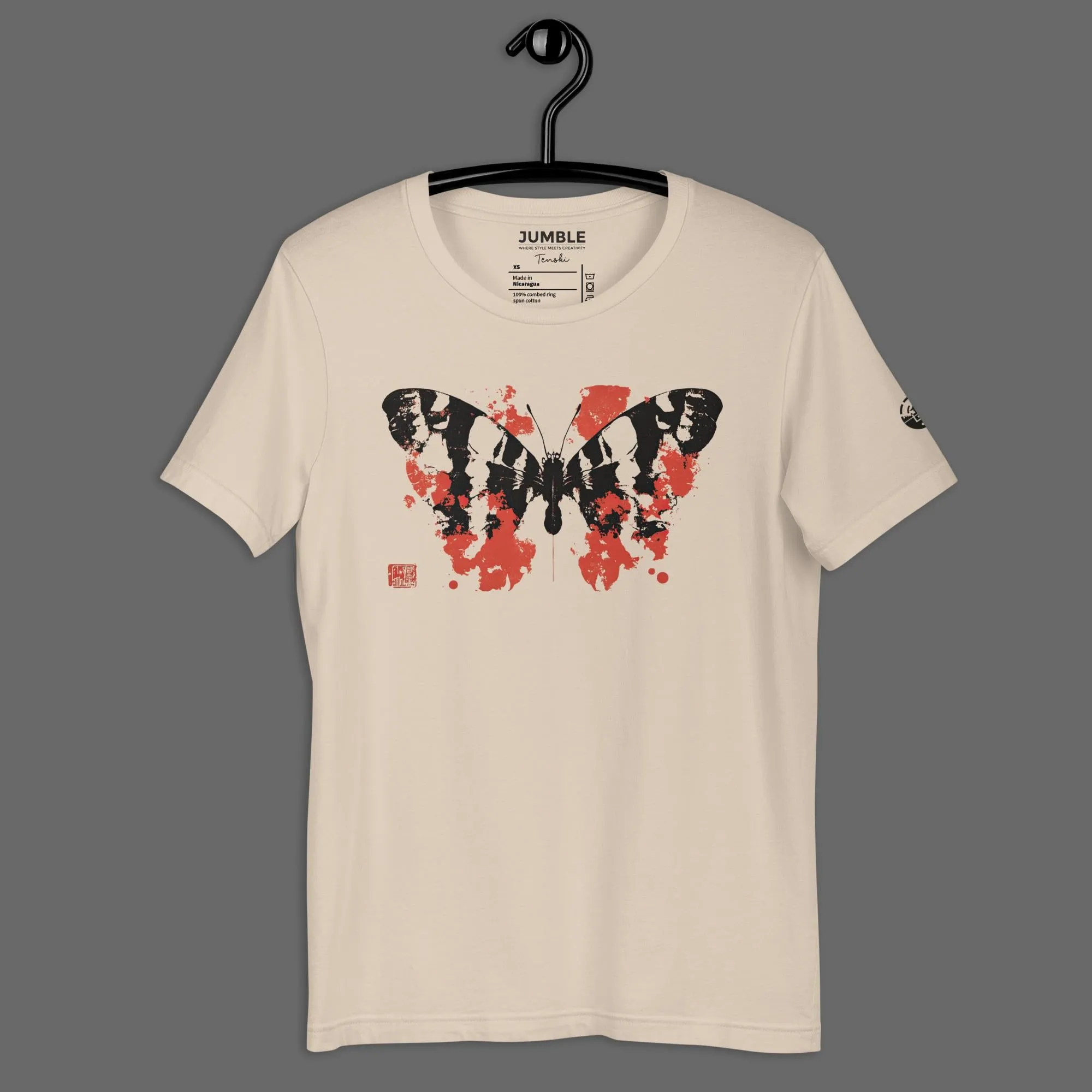 Ketsuga Unisex t-shirt