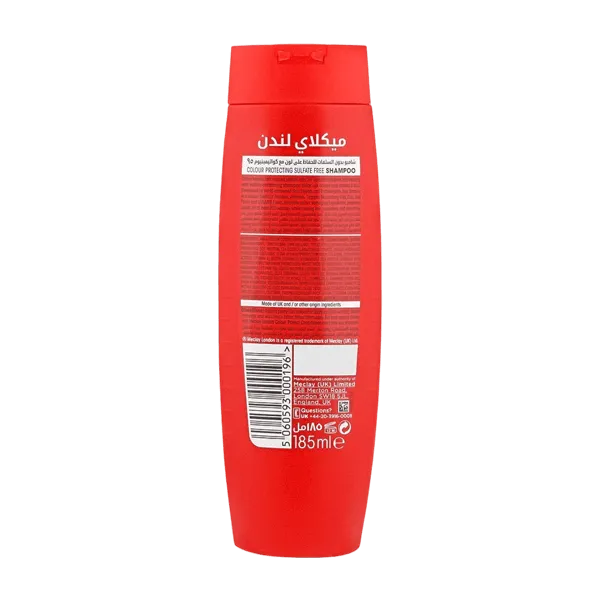 Meclay London Colour Protect Shampoo 185ml
