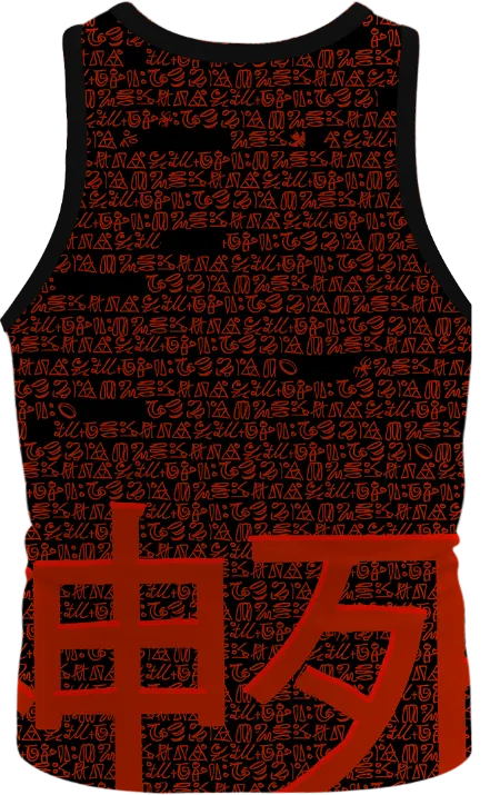 Monkey Zombie Dark Singlet