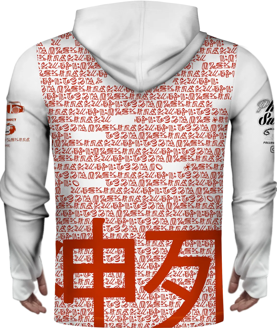 Monkey Zombie Sun Hoodie