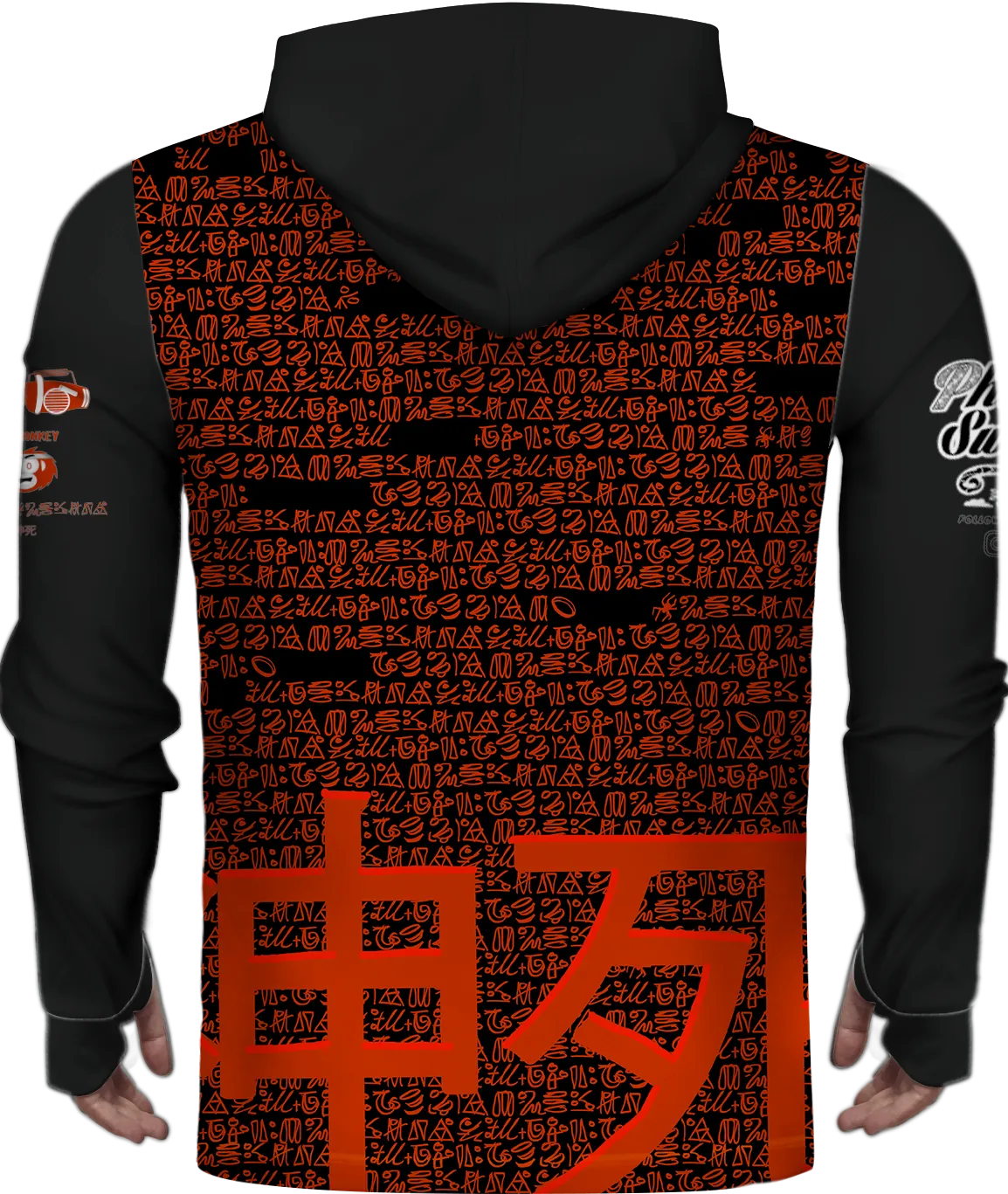 Monkey Zombie Sun Hoodie