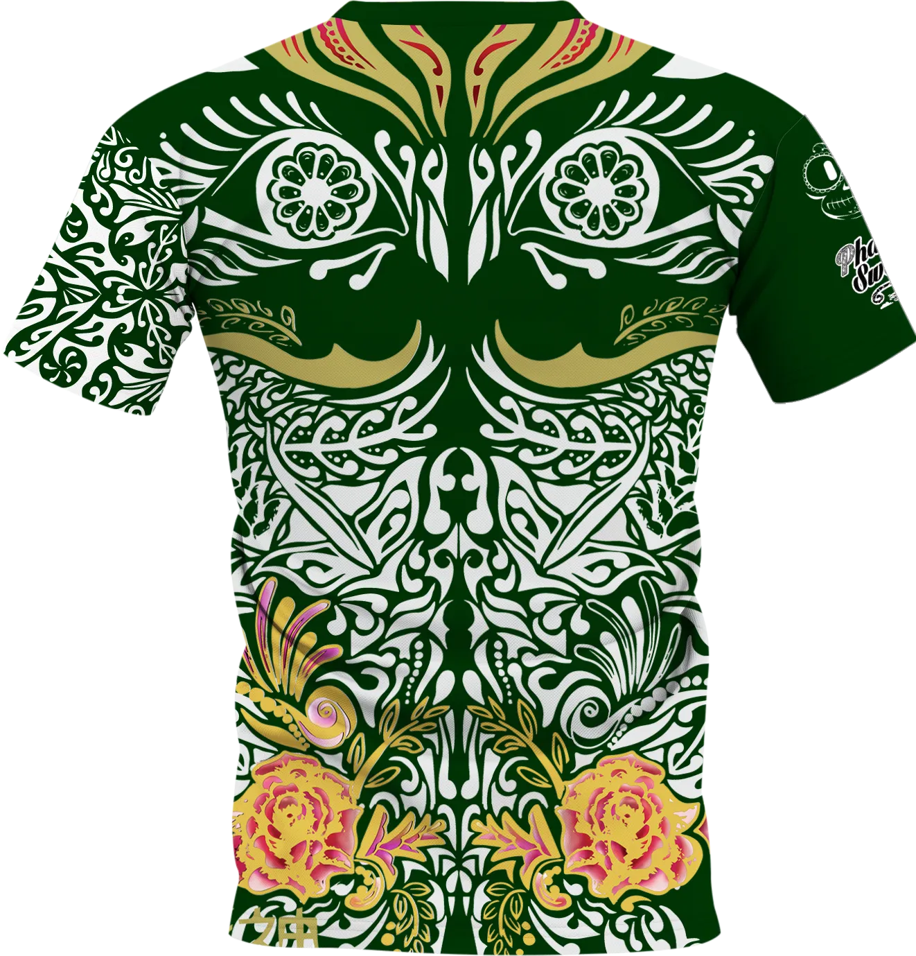 Puru Mono Green Jersey 2022