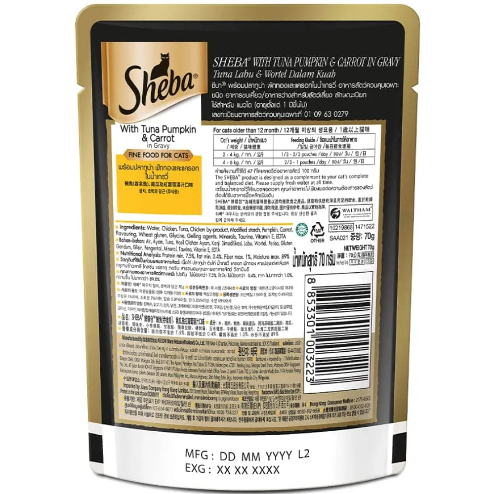Sheba Skipjack & Salmon and Tuna Pumpkin & Carrot In Gravy Rich Premium Adult Fine Cat Wet Food Combo