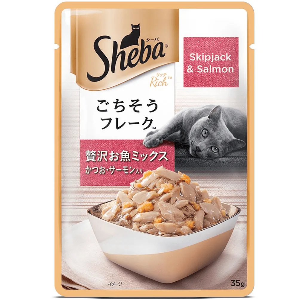 Sheba Skipjack & Salmon and Tuna Pumpkin & Carrot In Gravy Rich Premium Adult Fine Cat Wet Food Combo