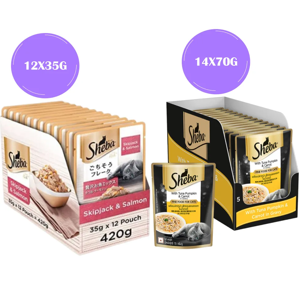 Sheba Skipjack & Salmon and Tuna Pumpkin & Carrot In Gravy Rich Premium Adult Fine Cat Wet Food Combo