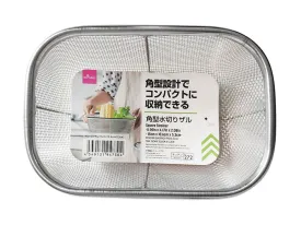 Square Strainer -5.90In X 4.17In X 2.08In - 15Cm X 10.6Cm X 5.3Cm-