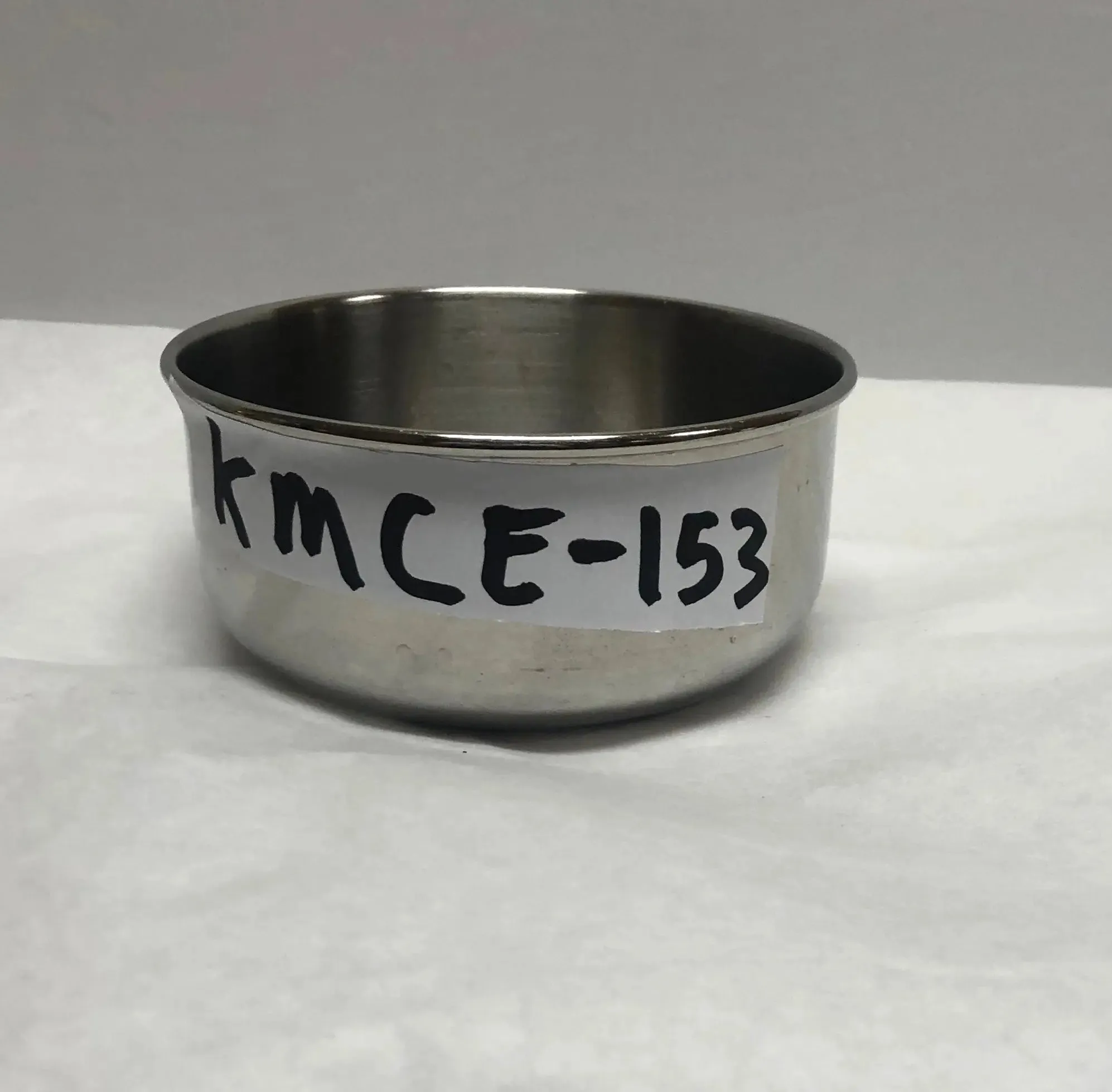 Vollrath Steel Bowl (C: 4 1/2in. H: 2 in.) KMCE-153
